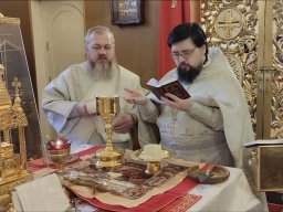 Праздник Обрезания Господня
